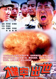 草原在线亚洲