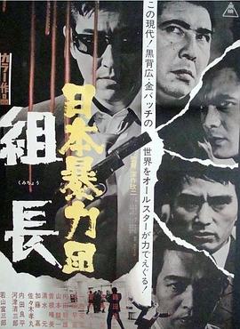 236宅宅午夜視頻