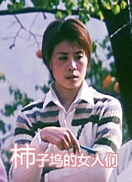天堂素人搭讪系列在线