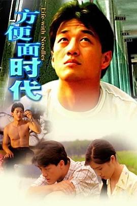 隔壁人妻內(nèi)褲番號