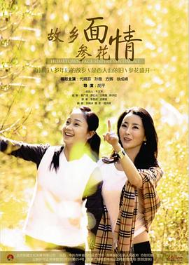 啊a级毛片视频在线播放观看