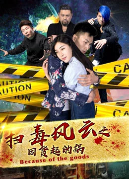臺灣午夜影視噴水