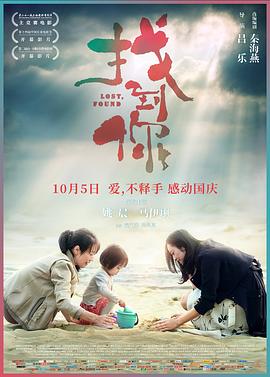 亚洲欧美日韩自拍一区