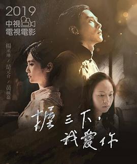 歐美口男同視頻在線觀看