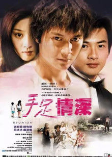 38部高清無(wú)碼
