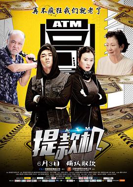 福利直播怎么进
