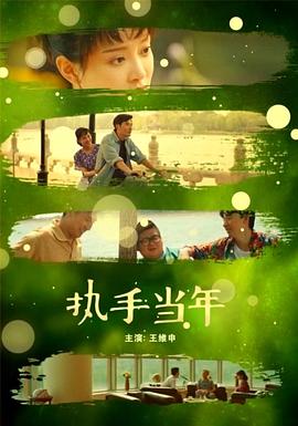 大香蕉貓咪VA網