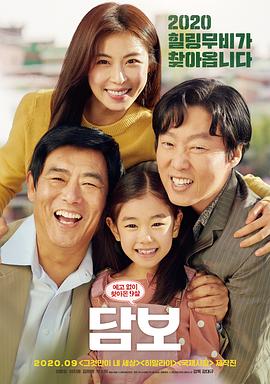 99er热现在线热播