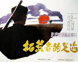 四虎國產精品免費觀看視
