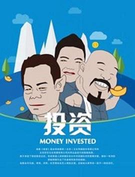 在線看片你懂的無毒