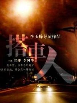 福利体验区免费大全
