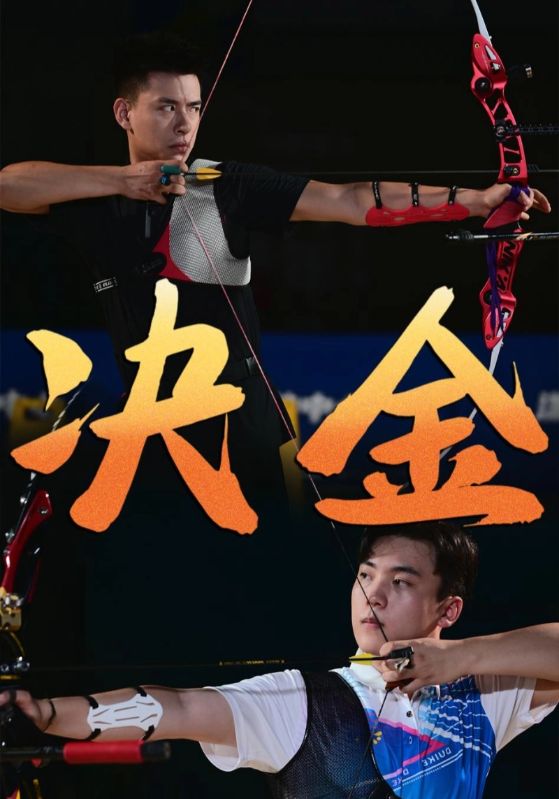 和平精英午夜打卡视频