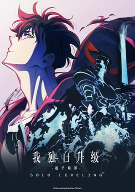 在线无码综合w