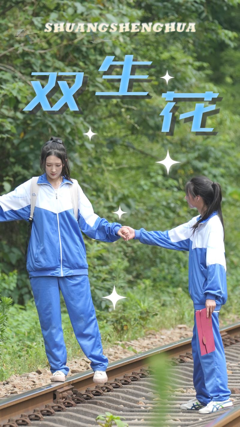亚洲热图在线电影网