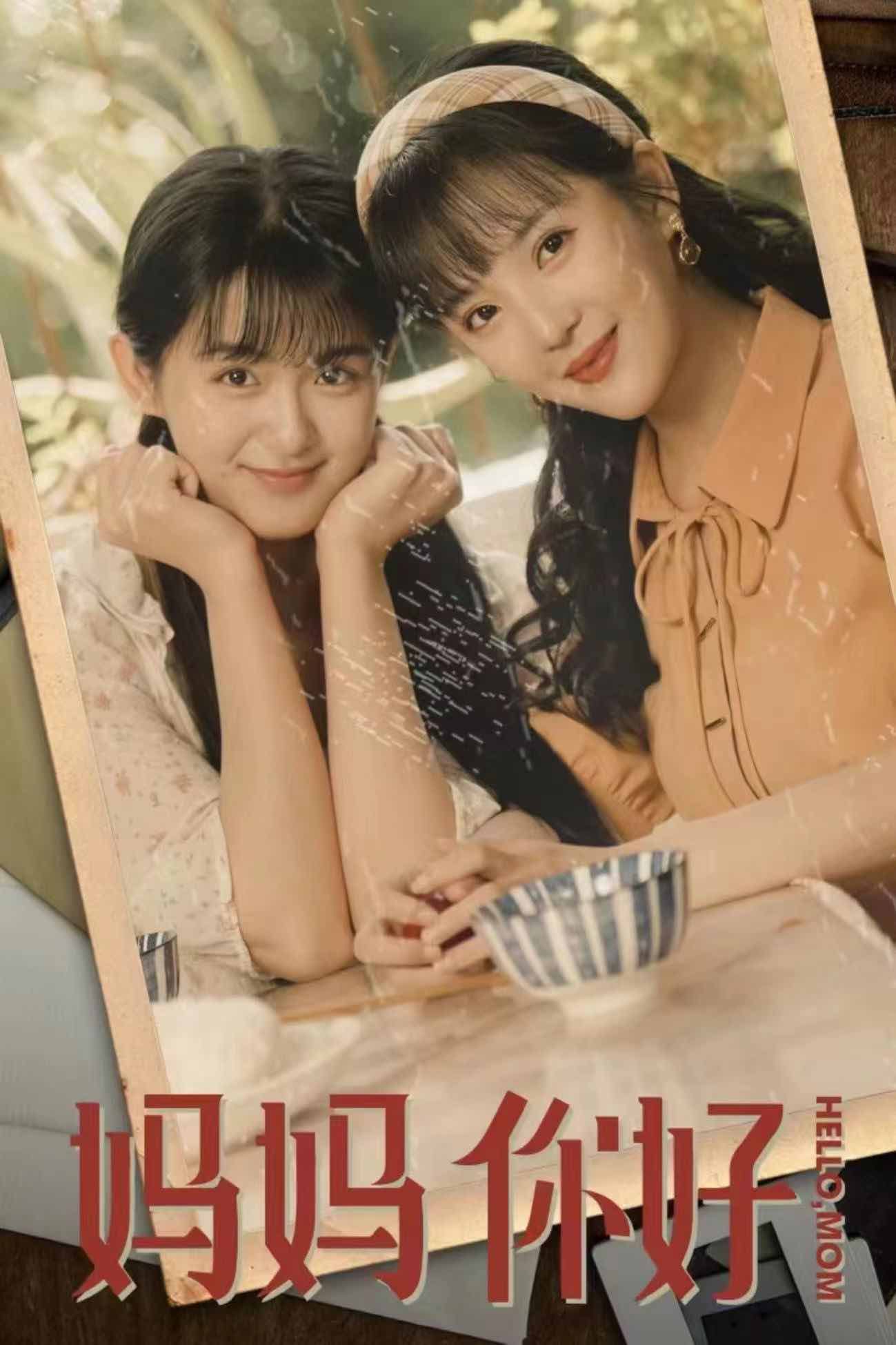 恶魔华尔兹无码