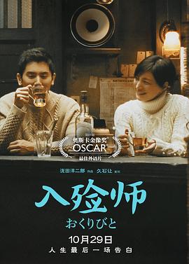 午夜成人主播自拍視頻