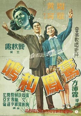 午夜清无码视频在线观看