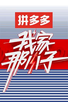 在线播放aaa毛片