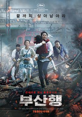 亞洲國產在線精品手機版