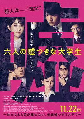 你懂的小說A