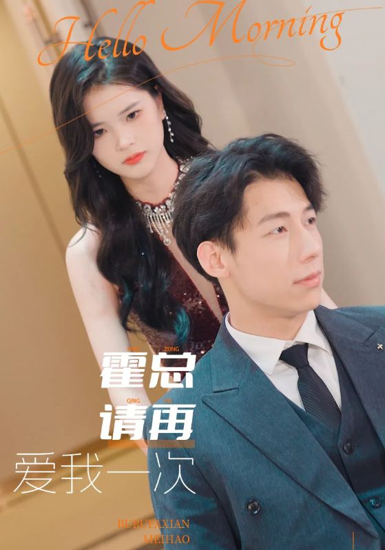 欧美射在线视频