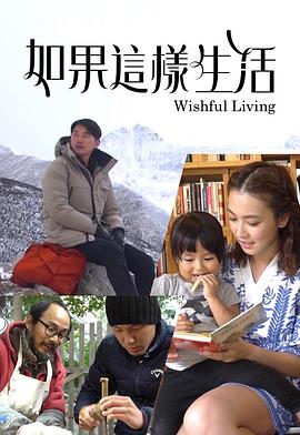 臺灣歐美女主播在線觀看