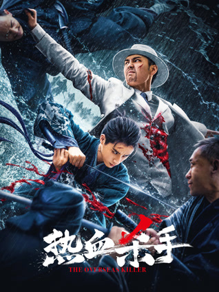 福利在线你懂得2018