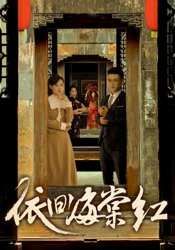 亚洲伦理精品
