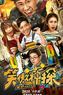 熊貓主播福利網站