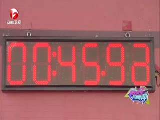 黃e色無碼網站在線觀看無碼