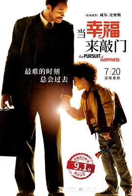 综合日产无码
