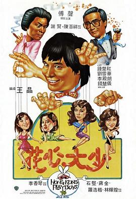 日韓精品歐美在線
