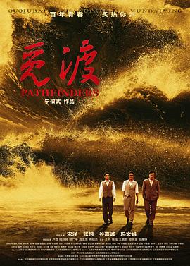 修女禁忌日本无码