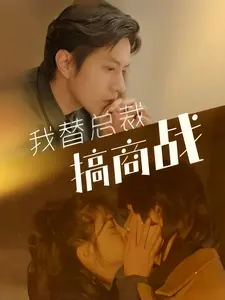 五一福利新消息直播視頻