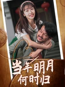 人妻出轨小说视频网