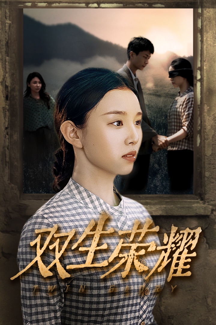 亚洲色直播在线看