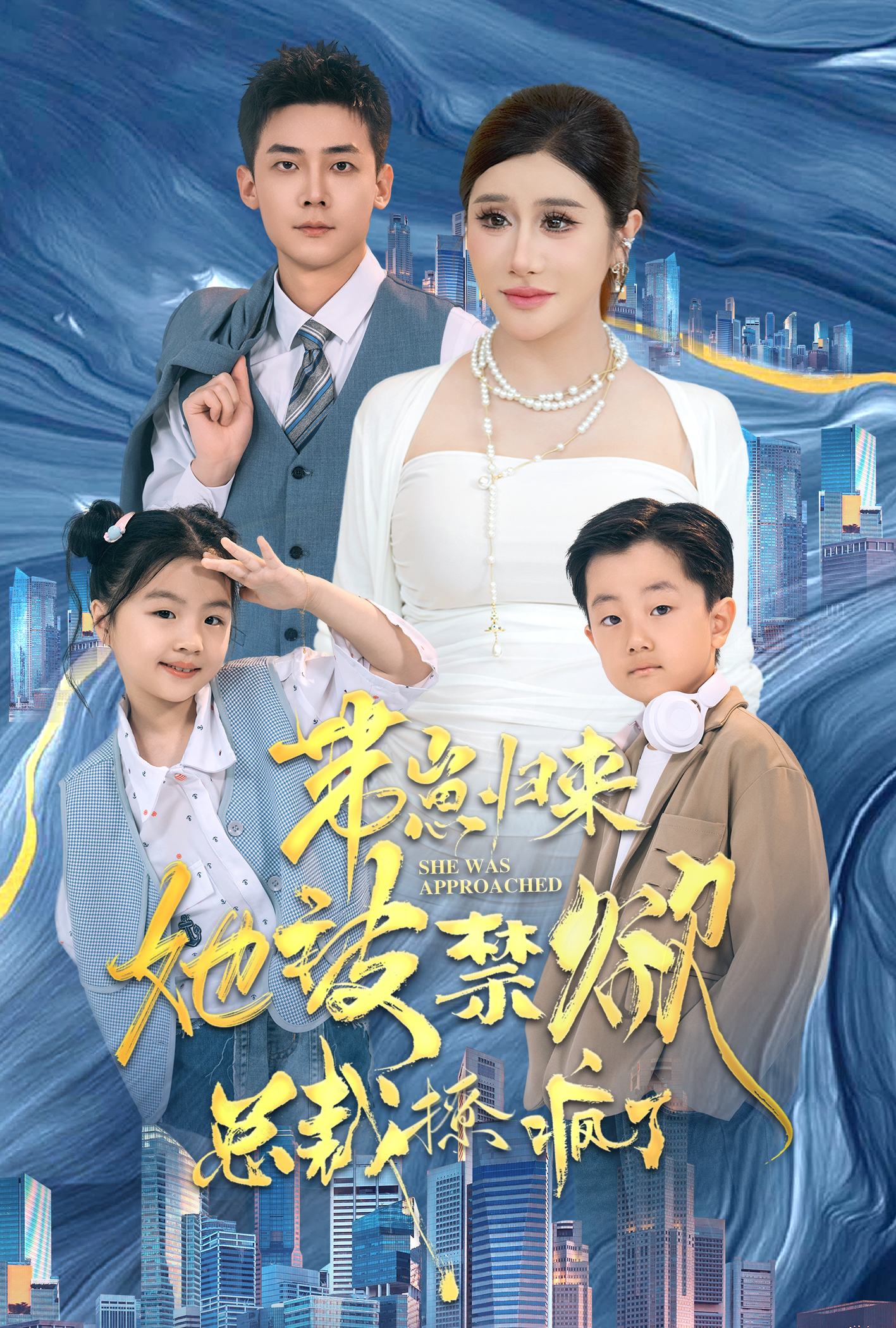 AV视频无码自拍