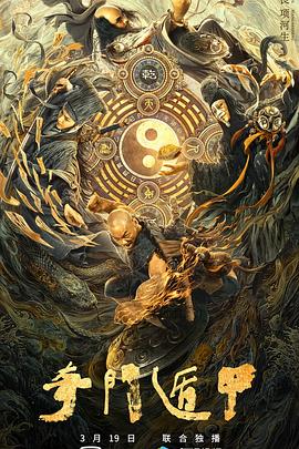 三里电影无码片