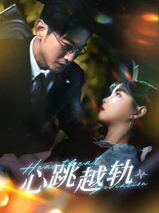 日韩无码男友av