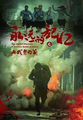 日本放蕩少婦無(wú)碼