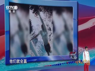 手機(jī)av波波