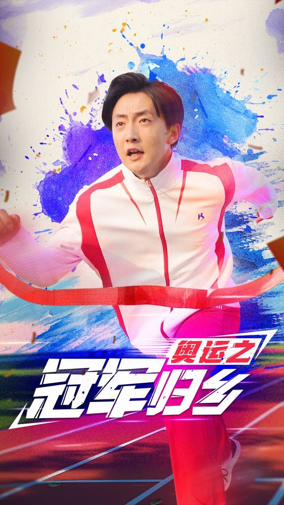丁香射区在线观看免费版