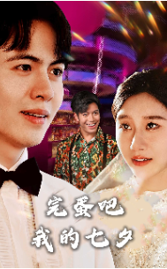 eessuu天堂2018在線觀看