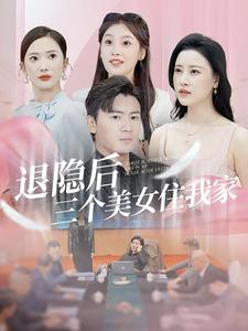 免费综合在线动漫