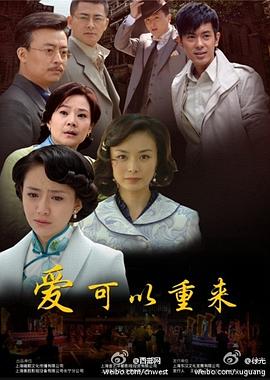 福利姬网红高潮在线