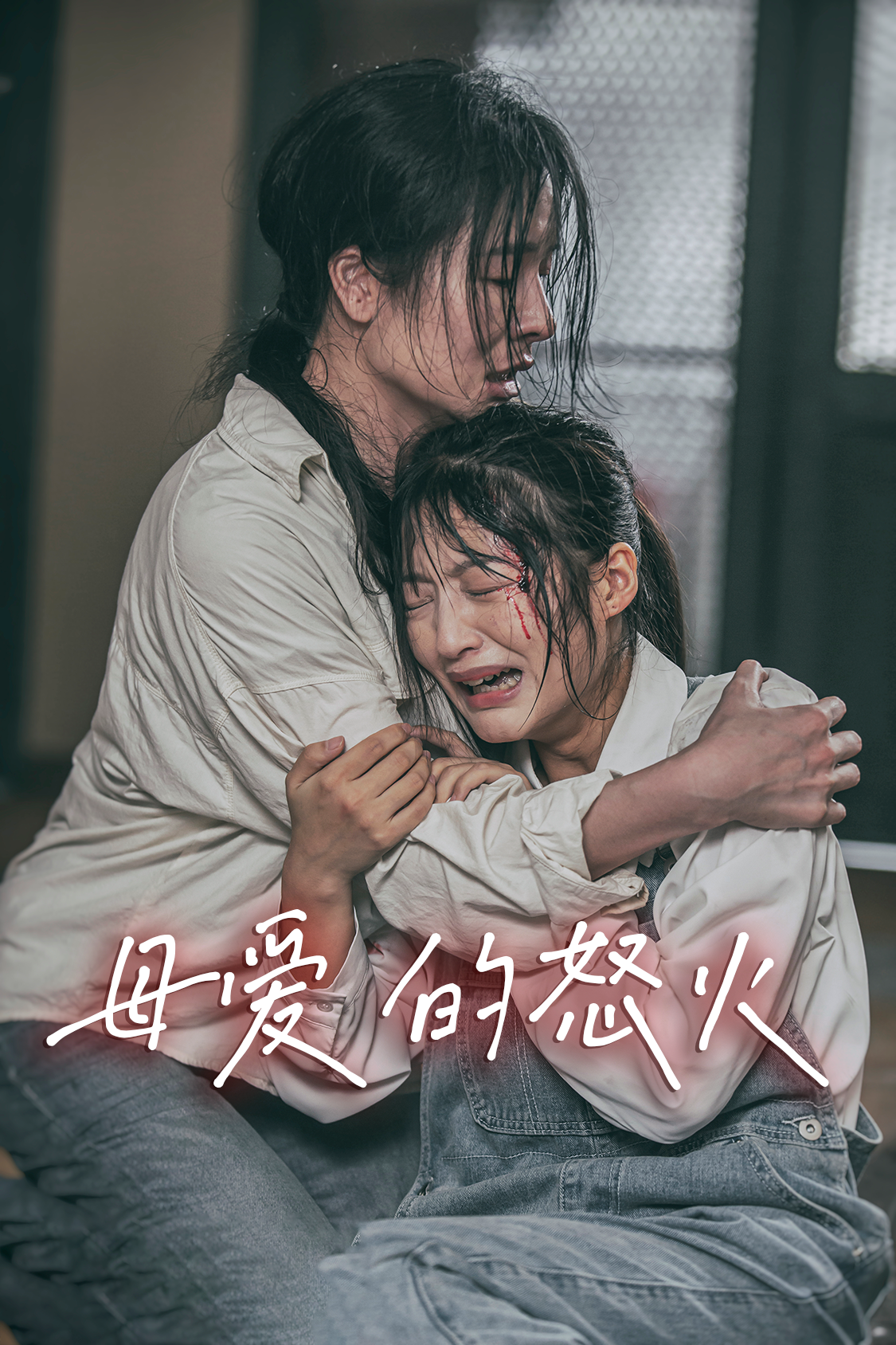 欧美胸衣测评视频在线看