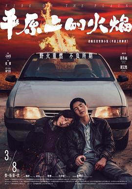 欧美雌雄人生活片在线看