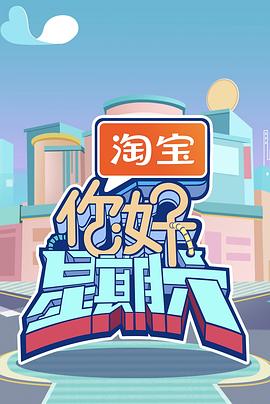 在線午夜香蕉福利網