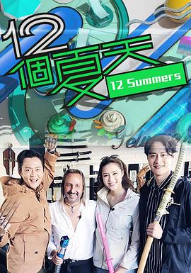 人妻的秘密在线电影
