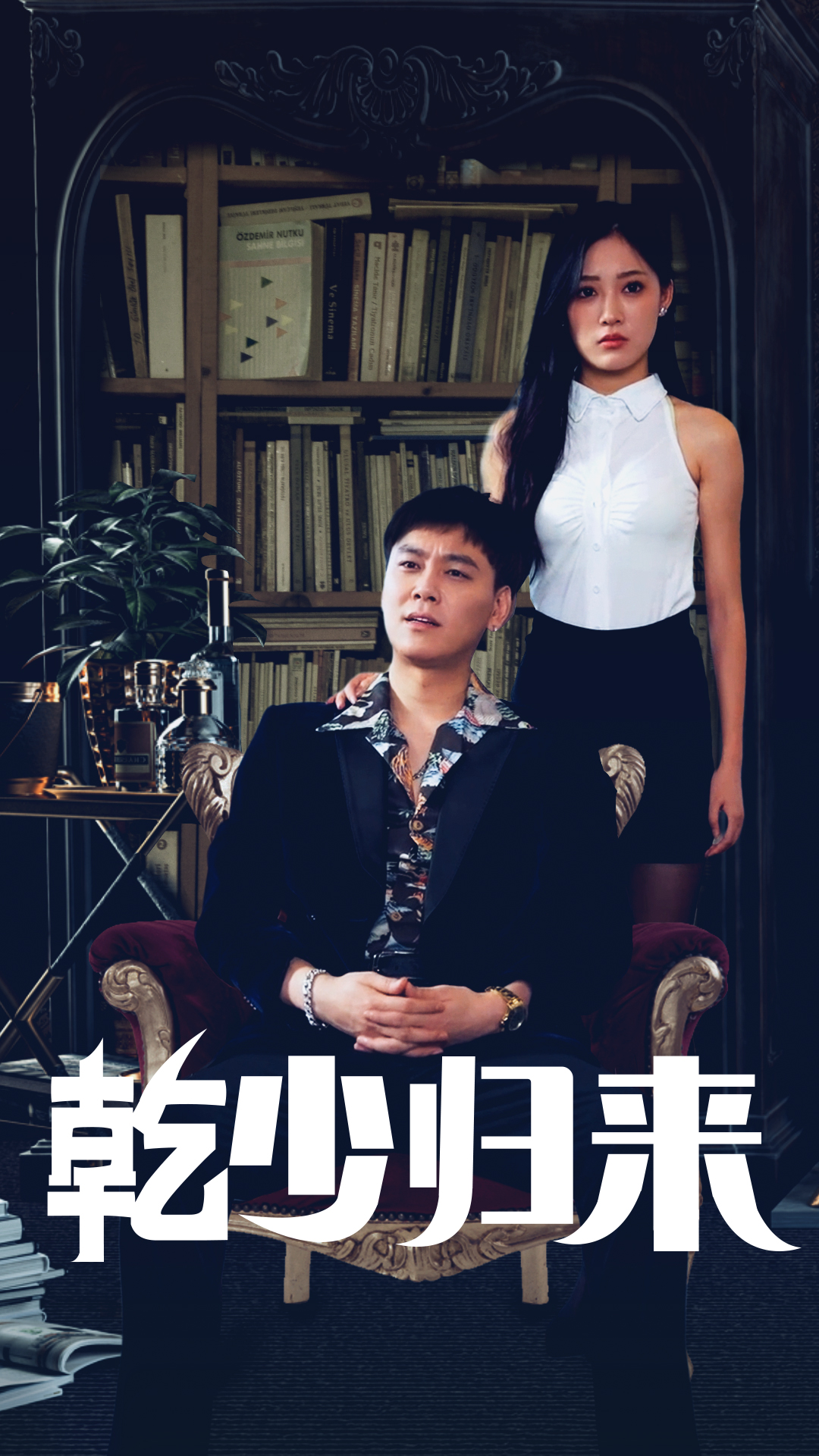 日韩欧美不卡影院无线